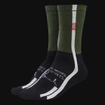 calze da uomo lunghe khaki 2