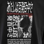 schwarzes herren t shirt in Ubergrose oblv one 05